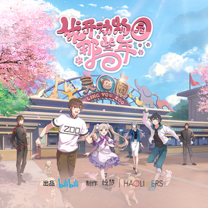 欧美成人做爱视频
