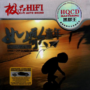 欧美成人做爱视频
