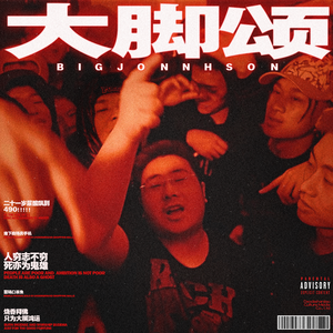 欧美成人做爱视频
