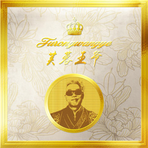 欧美成人做爱视频
