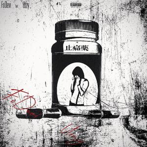 欧美成人做爱视频
