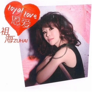 欧美成人做爱视频
