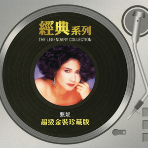 欧美成人做爱视频
