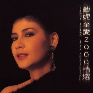 欧美成人做爱视频
