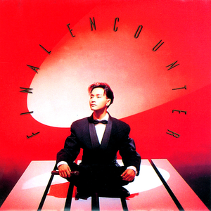 欧美成人做爱视频
