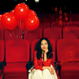 欧美成人做爱视频
