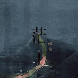 欧美成人做爱视频
