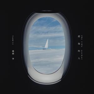 欧美成人做爱视频
